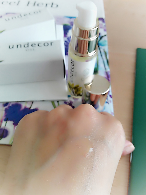 アンデコール口コミ